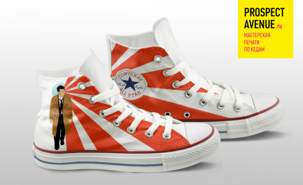 Converse Кеды Магазины В Москве Настоящие